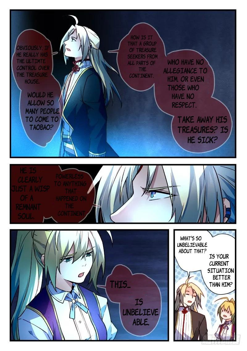 Spirit Blade Mountain 455 8