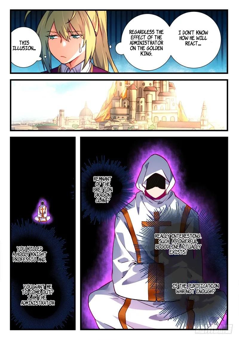 Spirit Blade Mountain 458 9