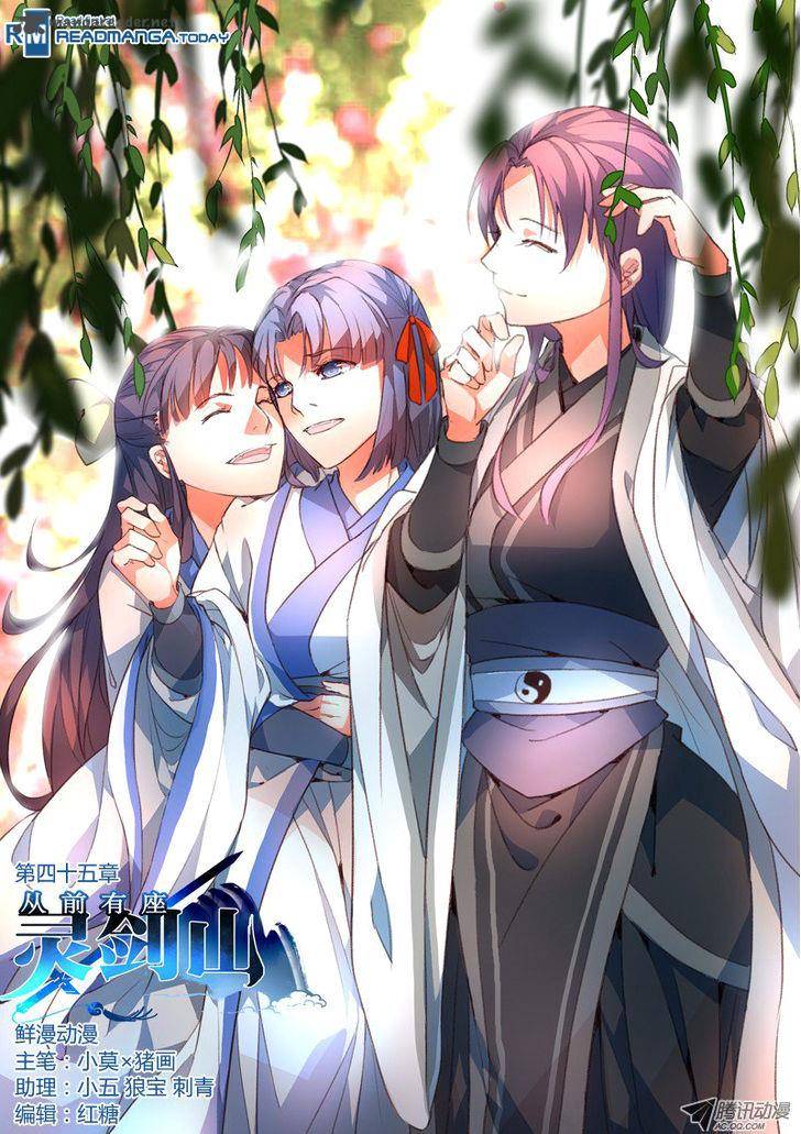 Spirit Blade Mountain 46 1