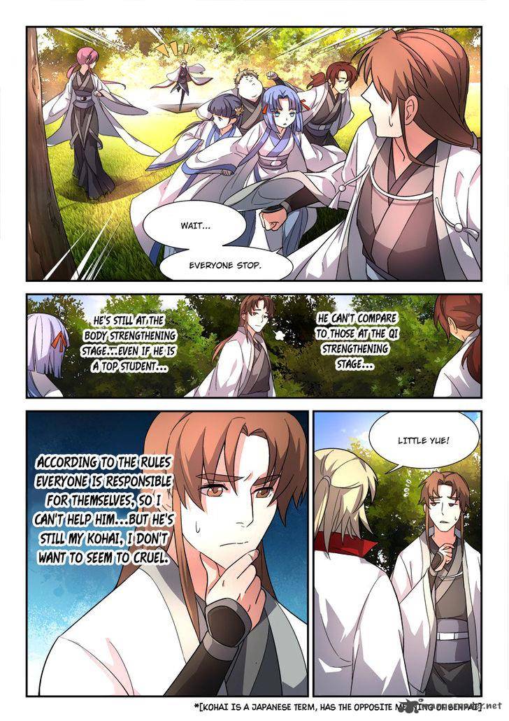 Spirit Blade Mountain 46 5