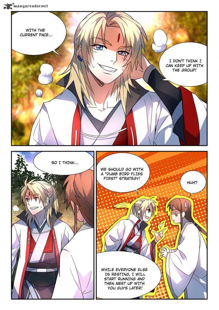 Spirit Blade Mountain 46 6