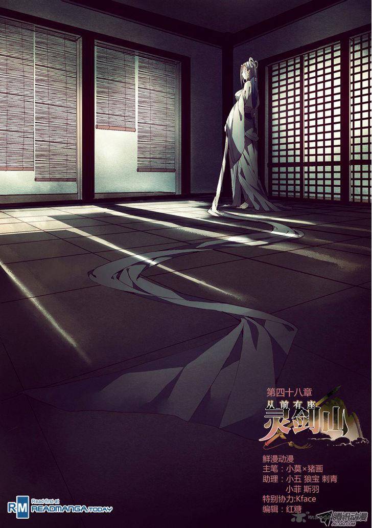 Spirit Blade Mountain 49 1