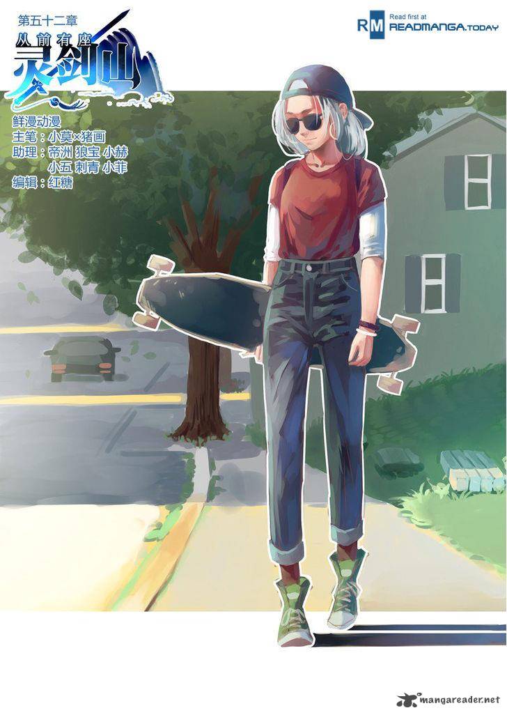 Spirit Blade Mountain 53 1