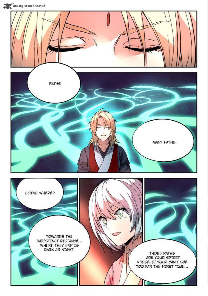 Spirit Blade Mountain 53 3