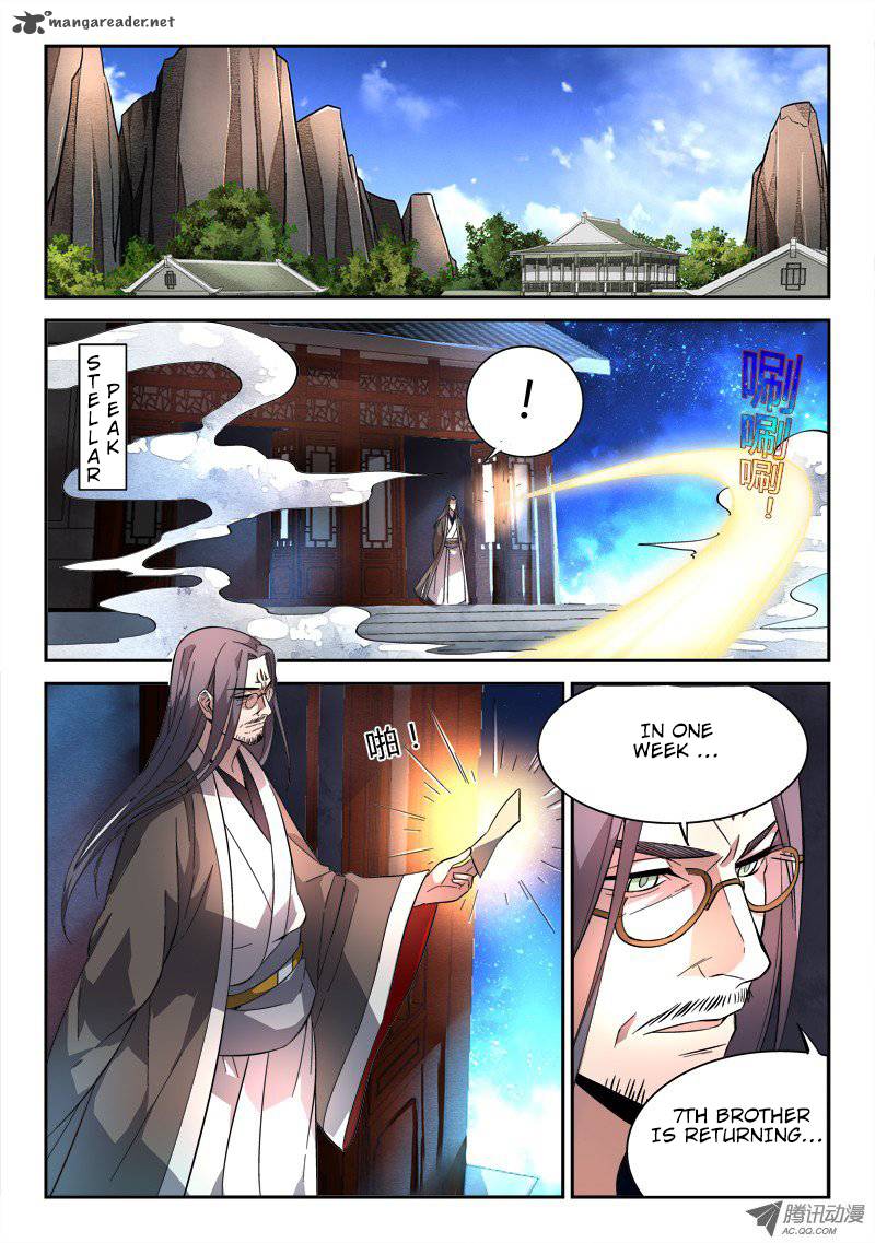 Spirit Blade Mountain 54 12