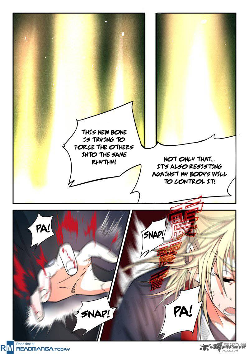Spirit Blade Mountain 54 9