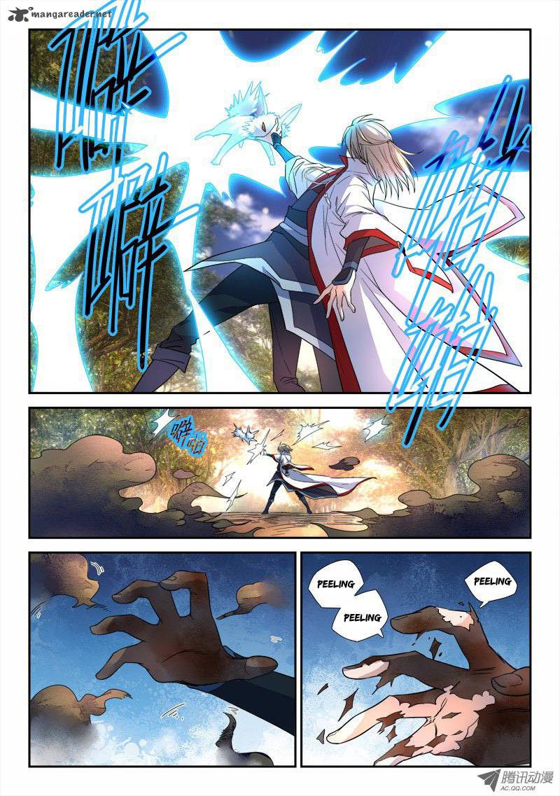Spirit Blade Mountain 59 2
