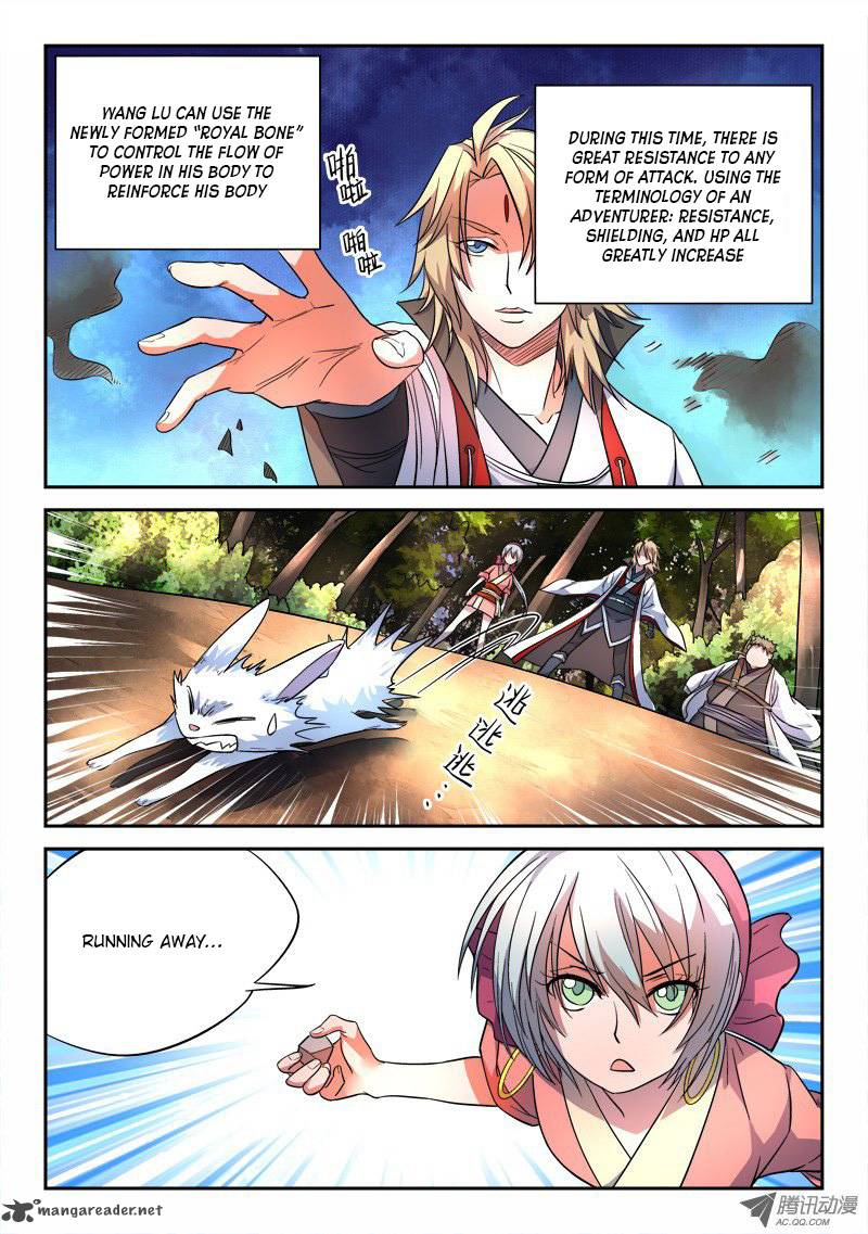 Spirit Blade Mountain 59 3