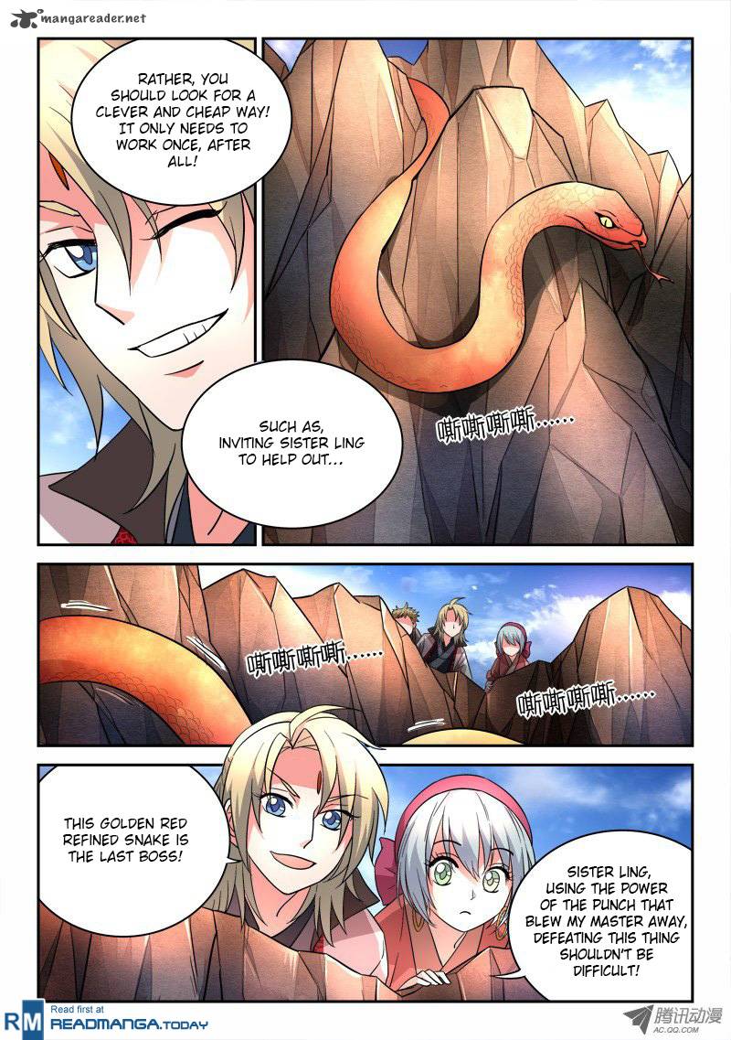 Spirit Blade Mountain 59 8