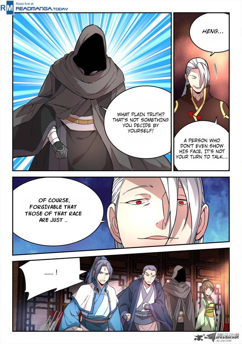 Spirit Blade Mountain 66 8