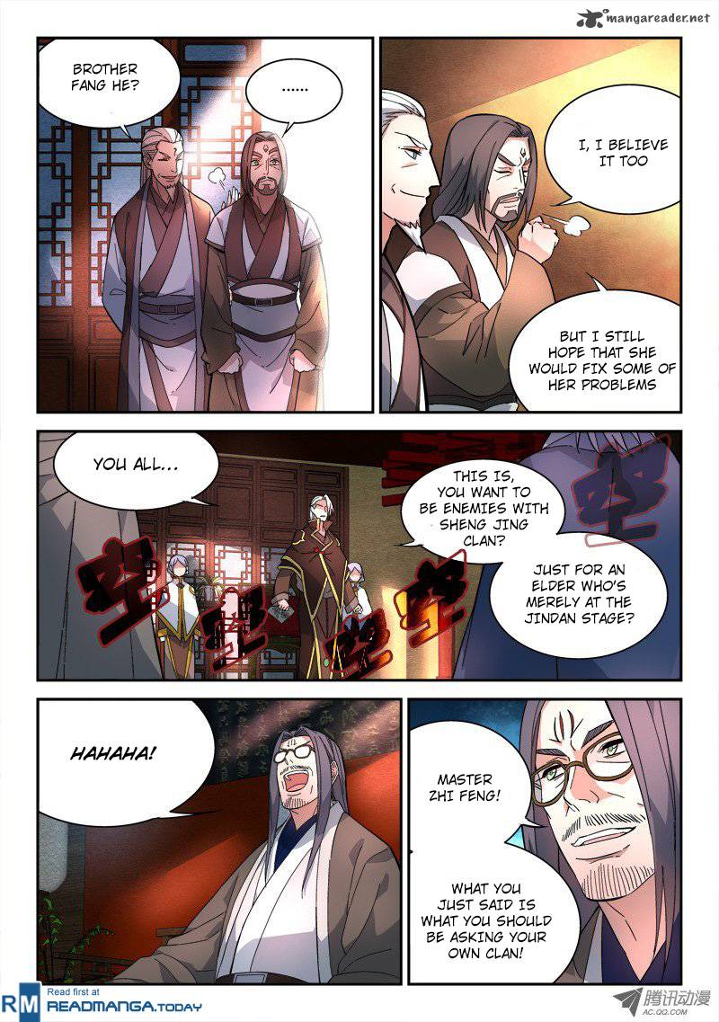 Spirit Blade Mountain 71 4