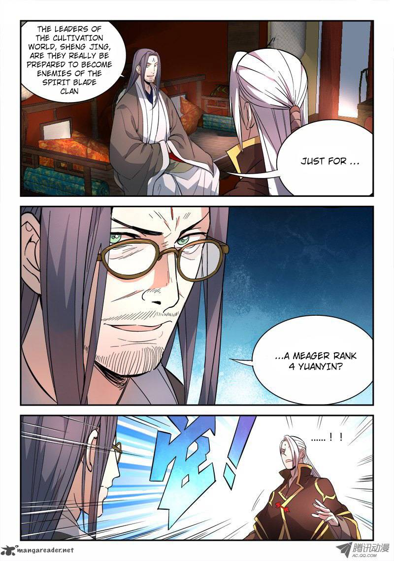 Spirit Blade Mountain 71 5
