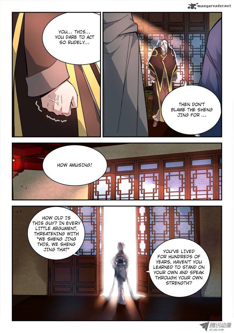 Spirit Blade Mountain 71 6