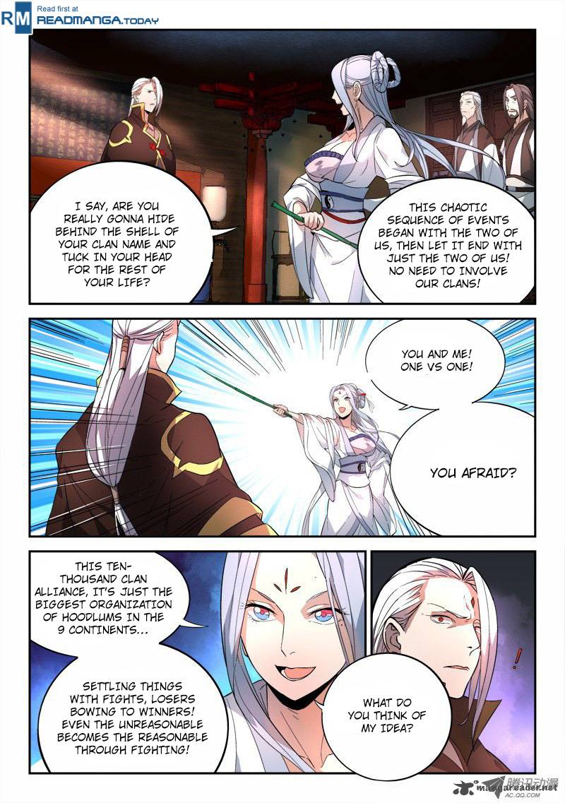 Spirit Blade Mountain 71 8
