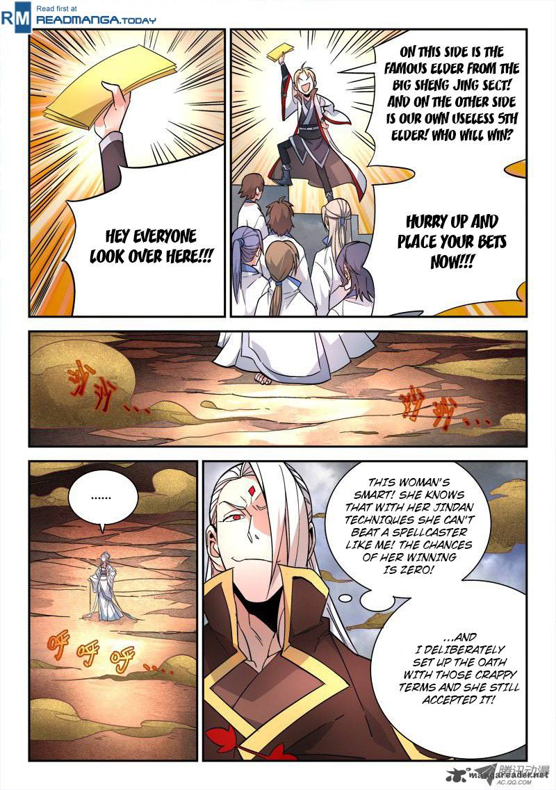 Spirit Blade Mountain 73 4