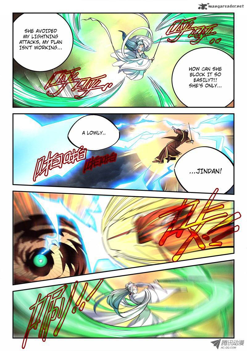 Spirit Blade Mountain 74 8