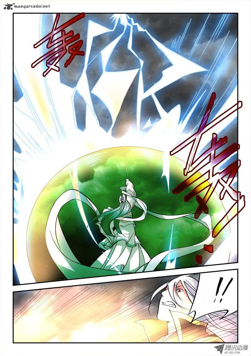 Spirit Blade Mountain 74 9