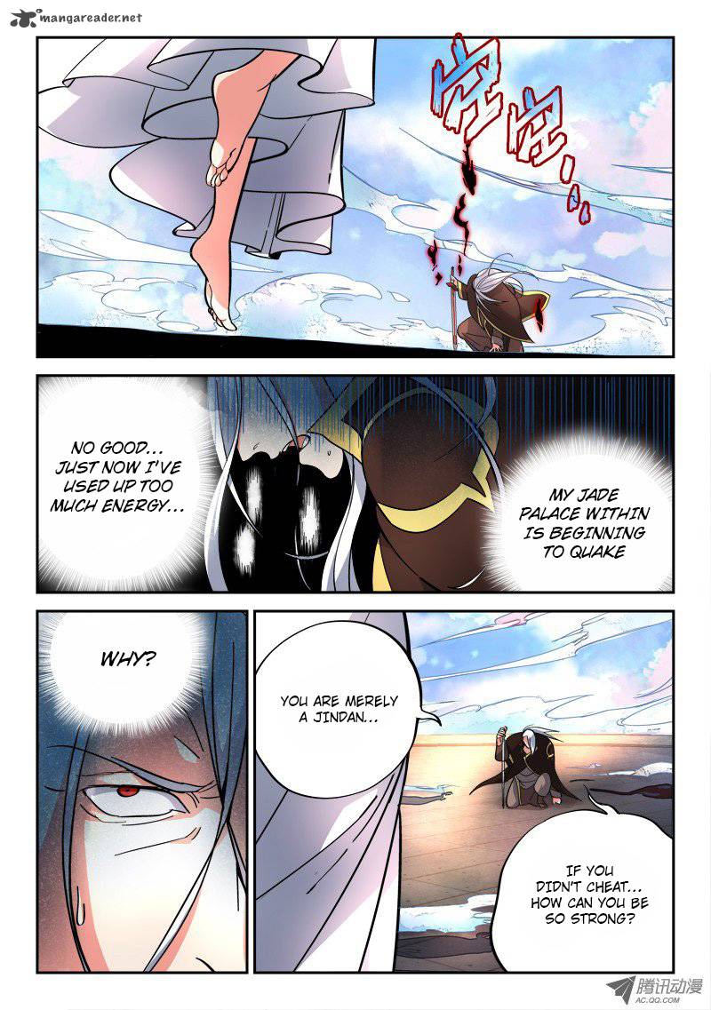 Spirit Blade Mountain 75 3