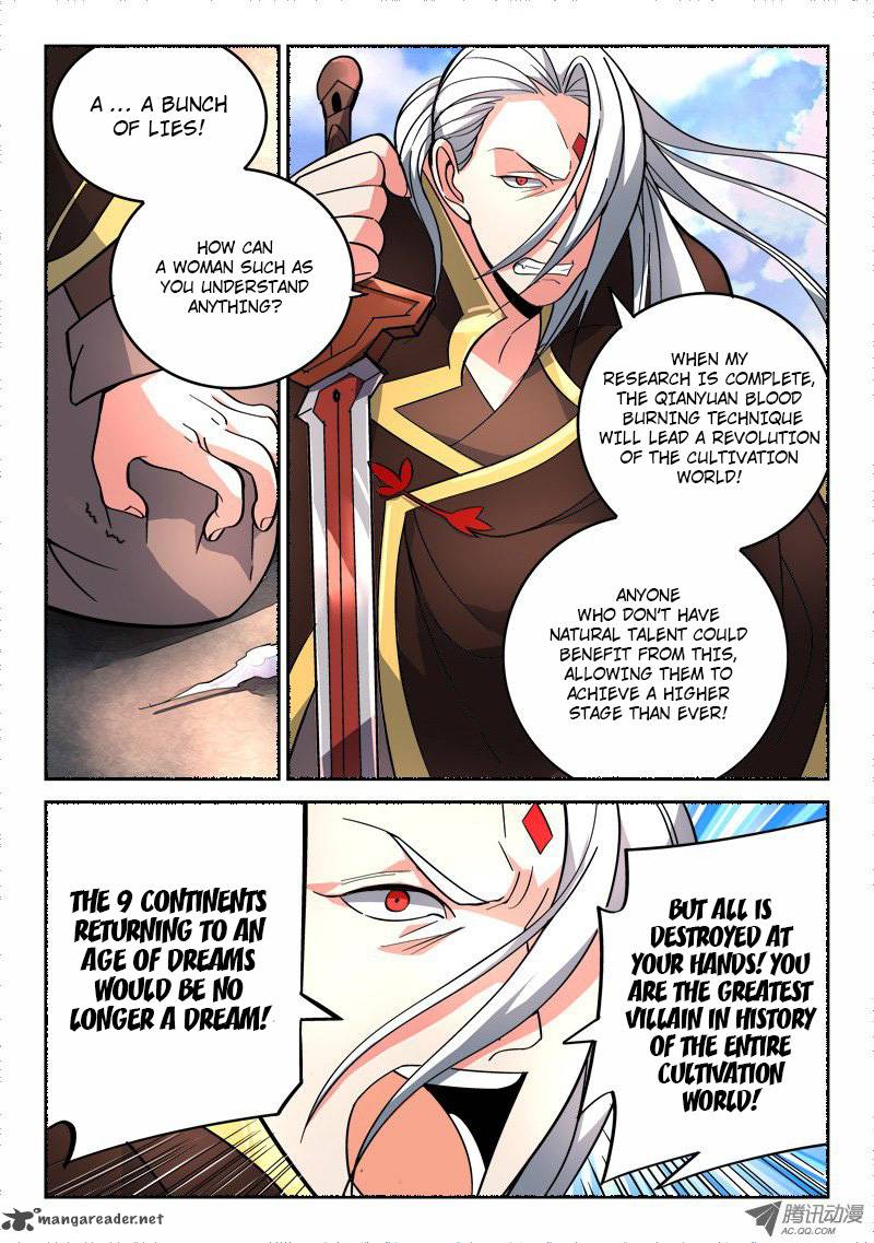 Spirit Blade Mountain 75 7