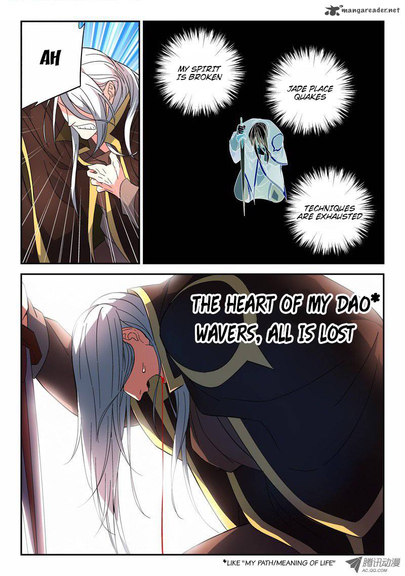 Spirit Blade Mountain 76 1