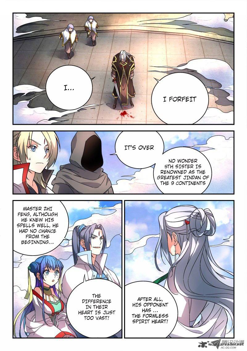 Spirit Blade Mountain 76 2