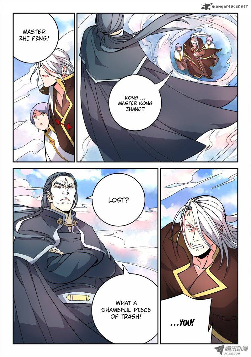Spirit Blade Mountain 76 9