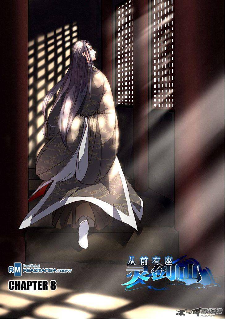 Spirit Blade Mountain 8 1