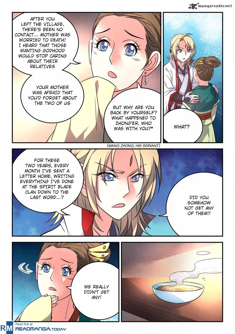 Spirit Blade Mountain 87 8