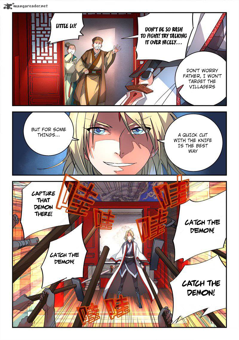 Spirit Blade Mountain 88 3