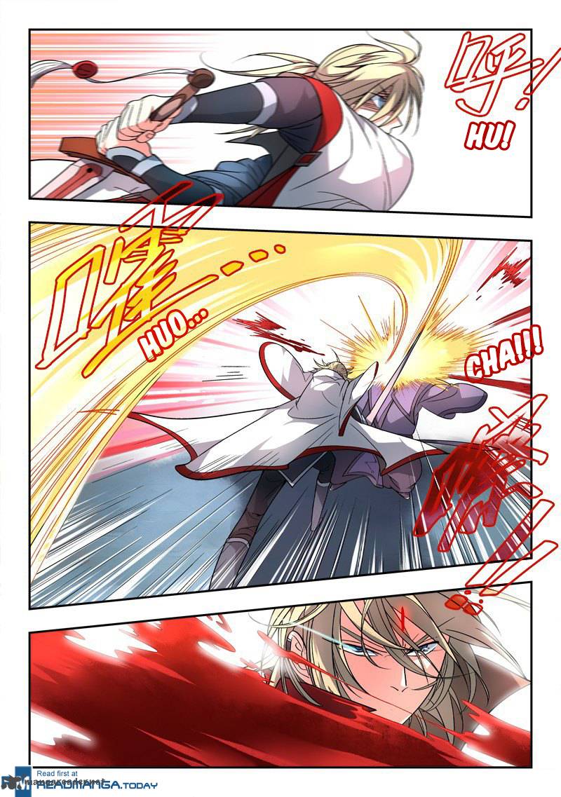 Spirit Blade Mountain 88 8