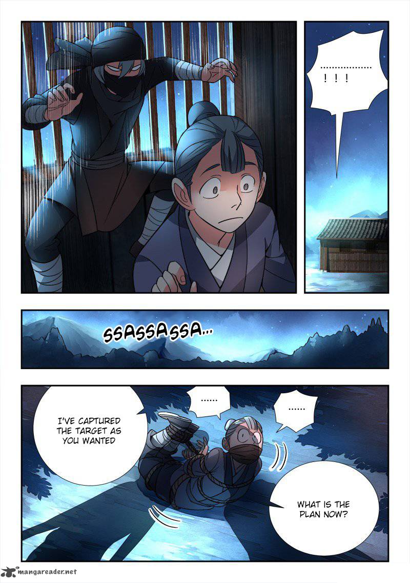 Spirit Blade Mountain 91 3
