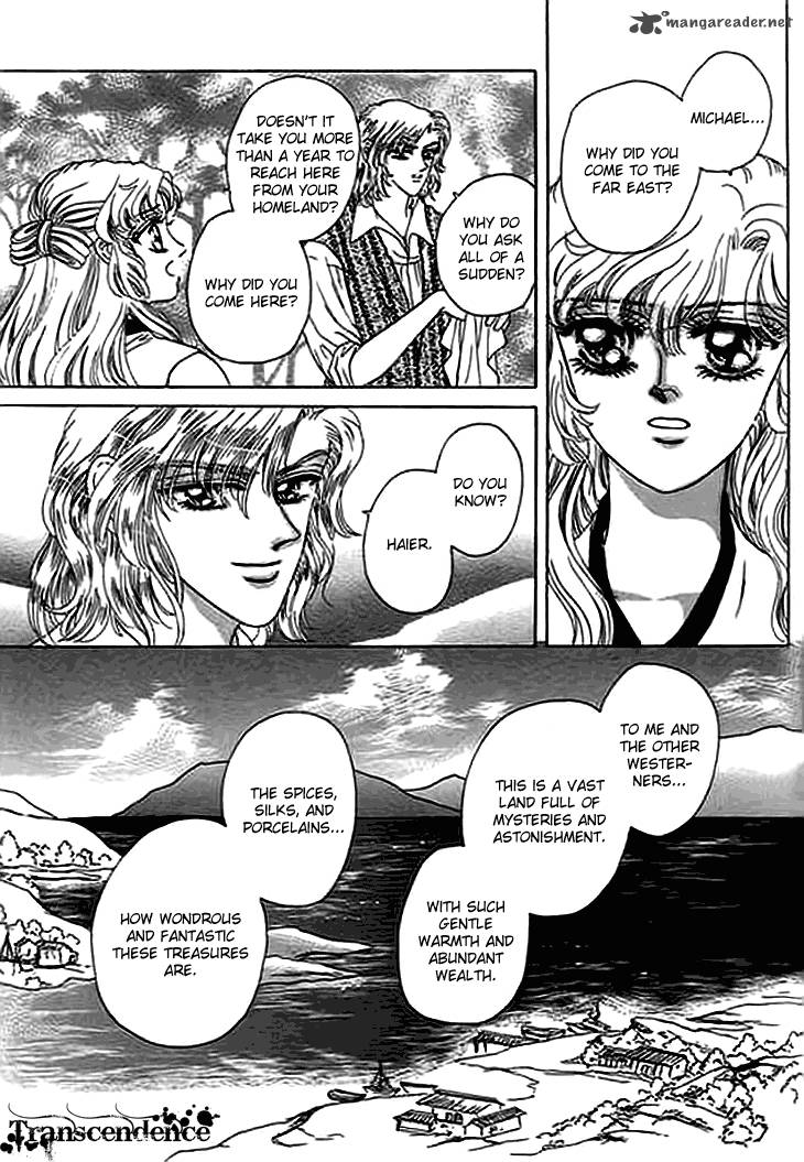 Spirit Of The Ocean 11 23