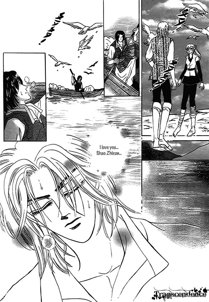 Spirit Of The Ocean 11 28