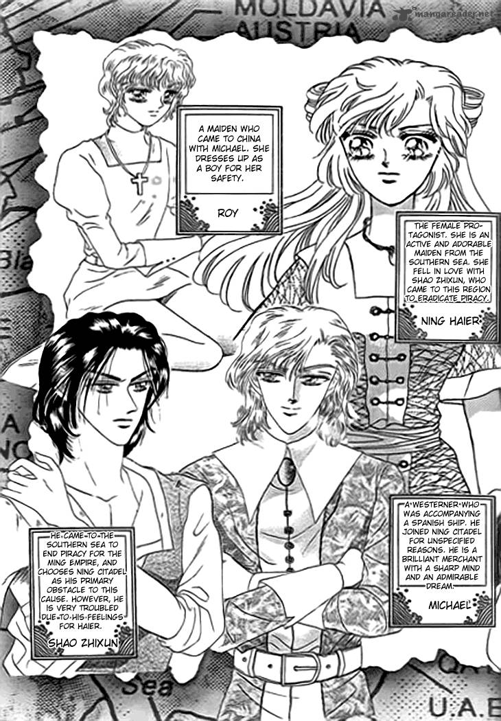 Spirit Of The Ocean 12 6