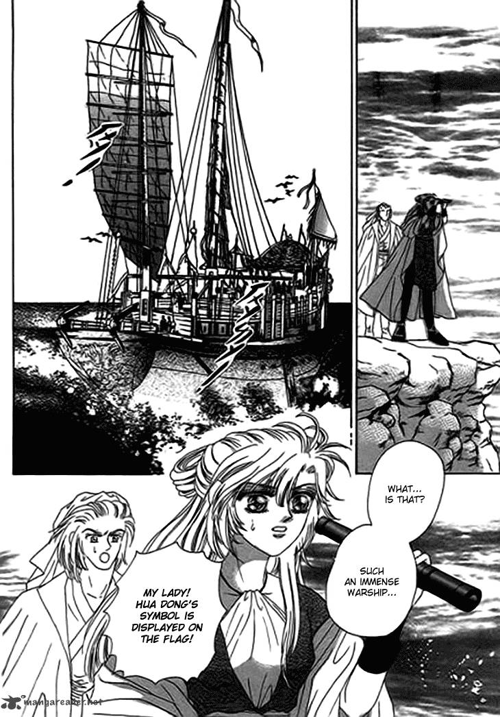 Spirit Of The Ocean 14 21