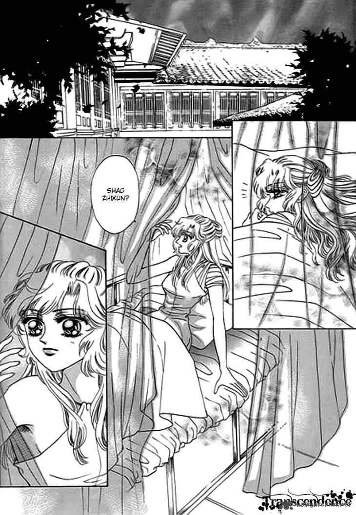 Spirit Of The Ocean 14 3