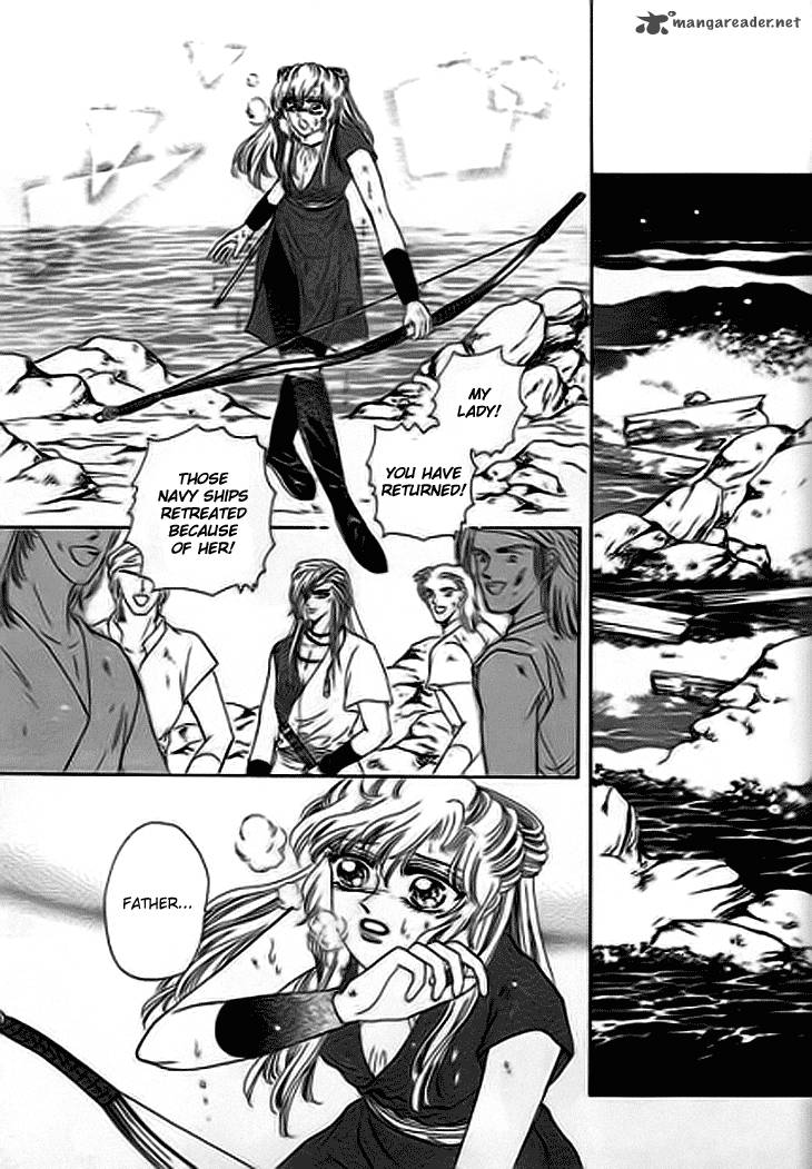 Spirit Of The Ocean 16 8