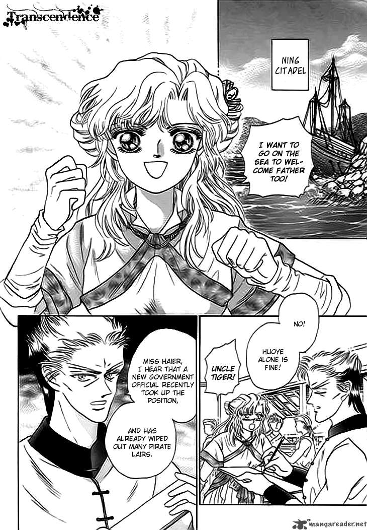 Spirit Of The Ocean 2 6