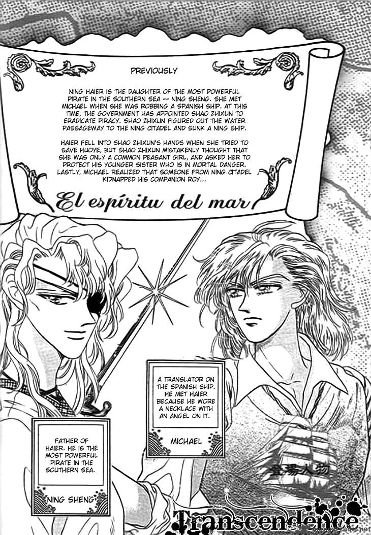 Spirit Of The Ocean 5 3
