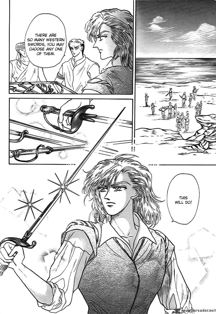 Spirit Of The Ocean 5 45