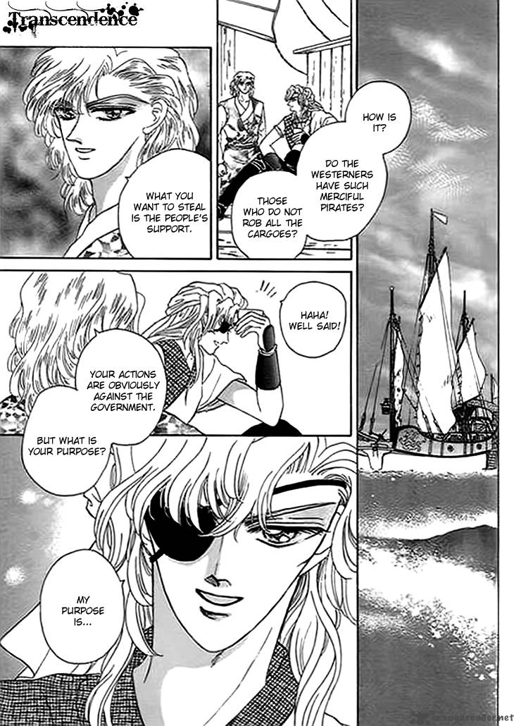 Spirit Of The Ocean 6 47