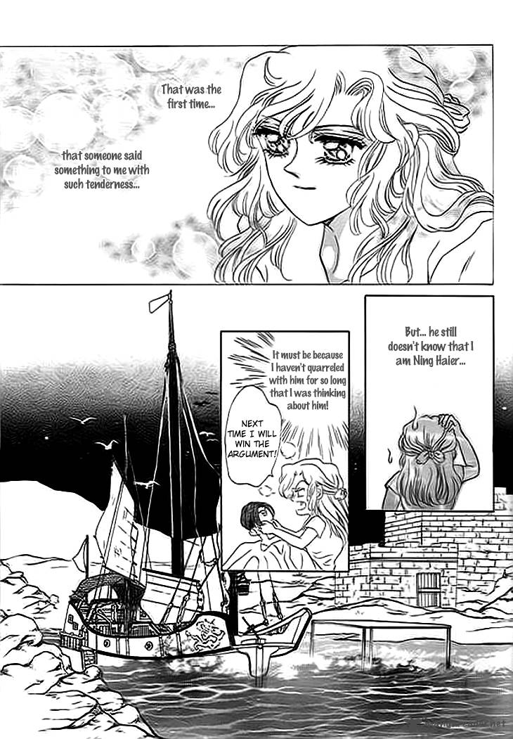 Spirit Of The Ocean 7 11