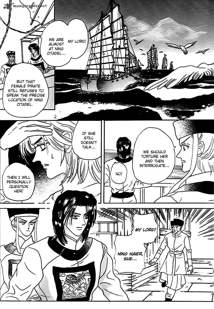 Spirit Of The Ocean 7 36