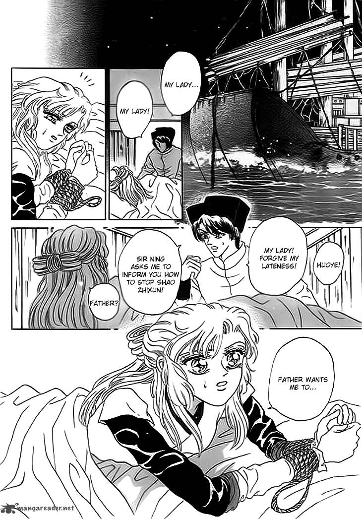Spirit Of The Ocean 7 42