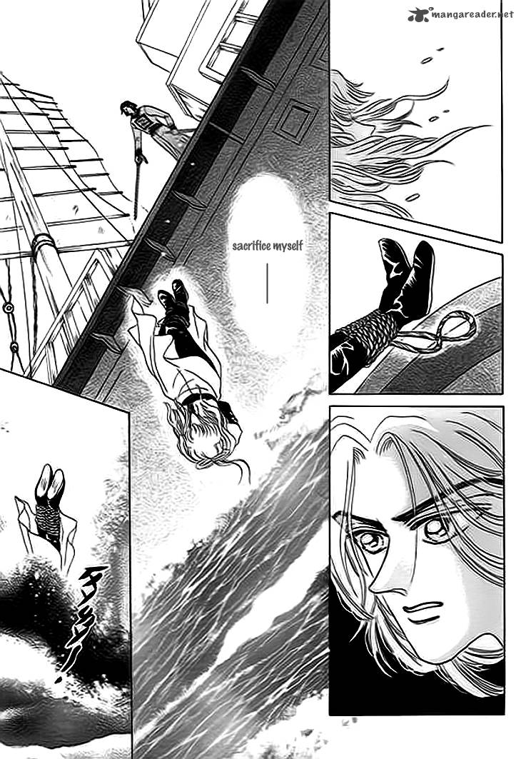 Spirit Of The Ocean 7 51