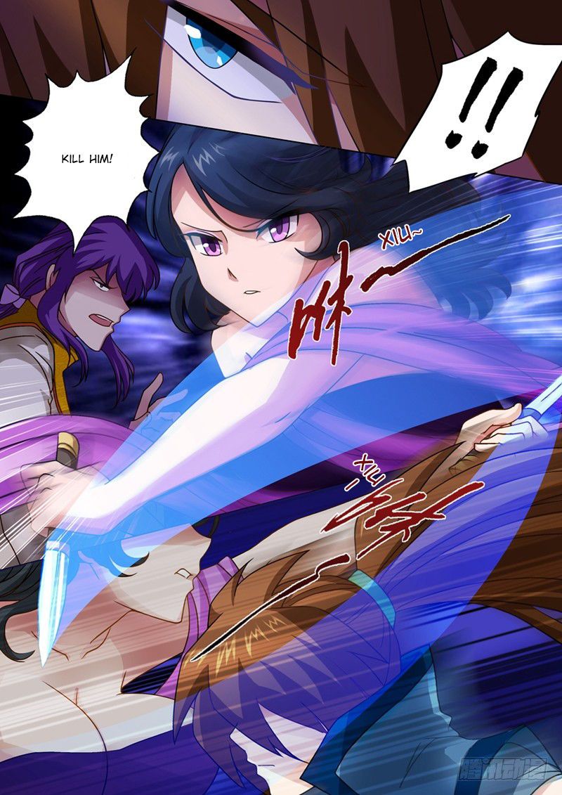 Spirit Sword Sovereign 17 3