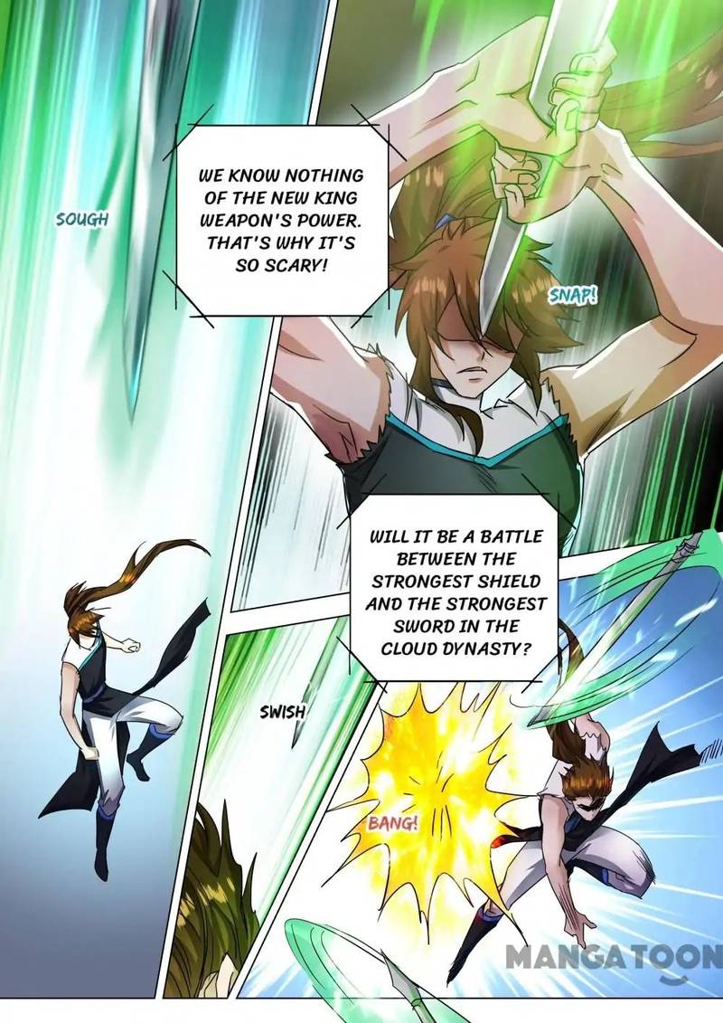 Spirit Sword Sovereign 234 7