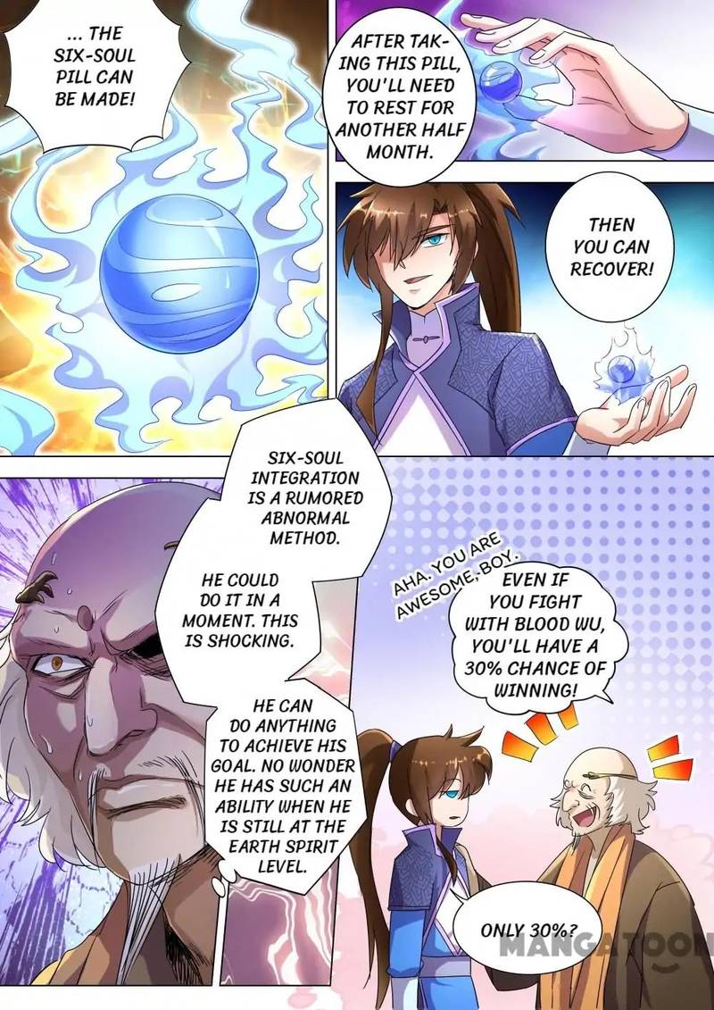 Spirit Sword Sovereign 241 3