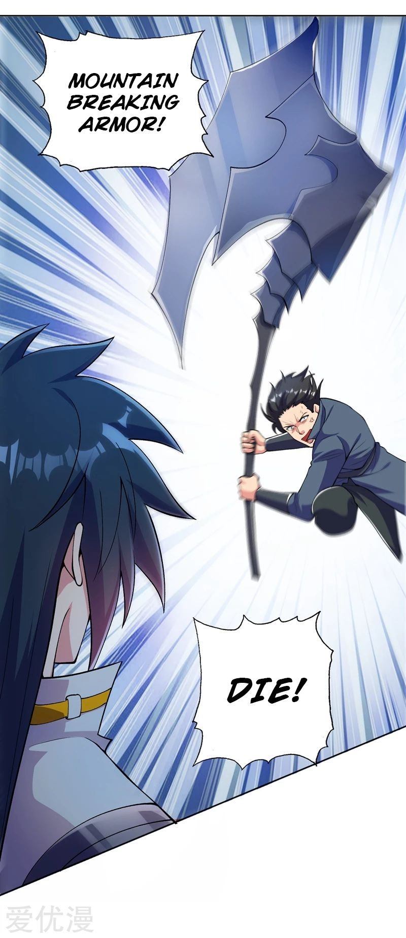 Spirit Sword Sovereign 318 30