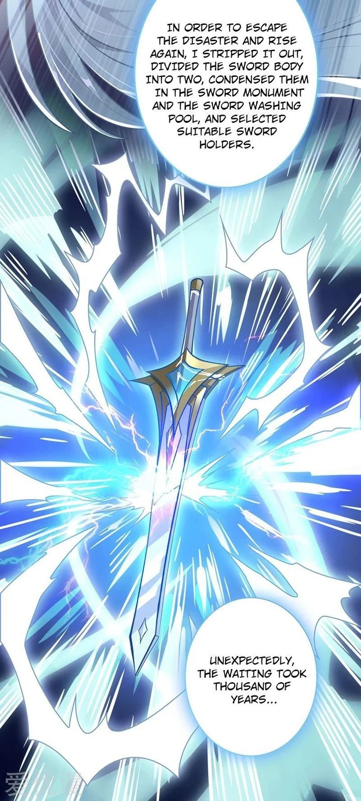 Spirit Sword Sovereign 331 22